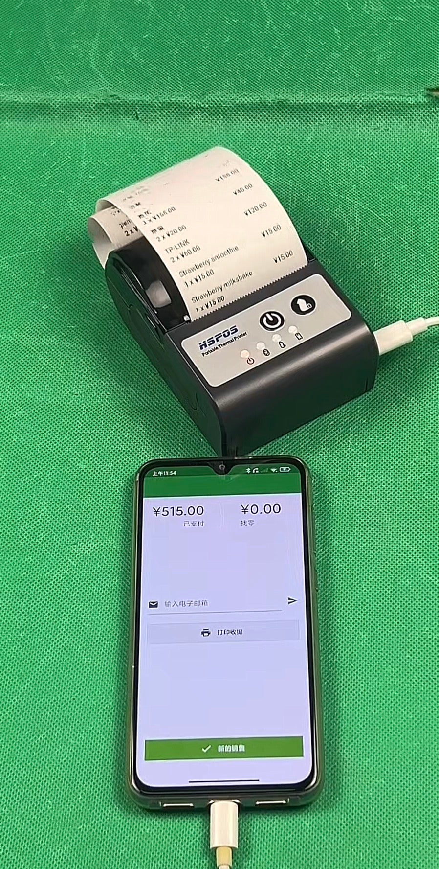 Tooleroo Bluetooth Thermal Label Printer - USB POS Receipt Shipping Printing